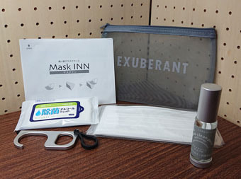 おでかけセット ノンアルコールタイプ